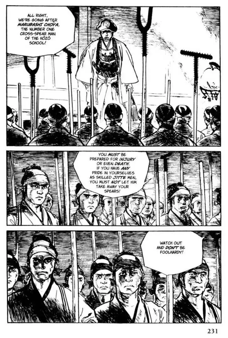 Samurai Executioner Chapter 21 50